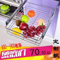  Cabinet stainless steel pull basket wardrobe pull basket small size storage basket custom vegetable and fruit pull basket single layer