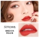 S09_Onon Color