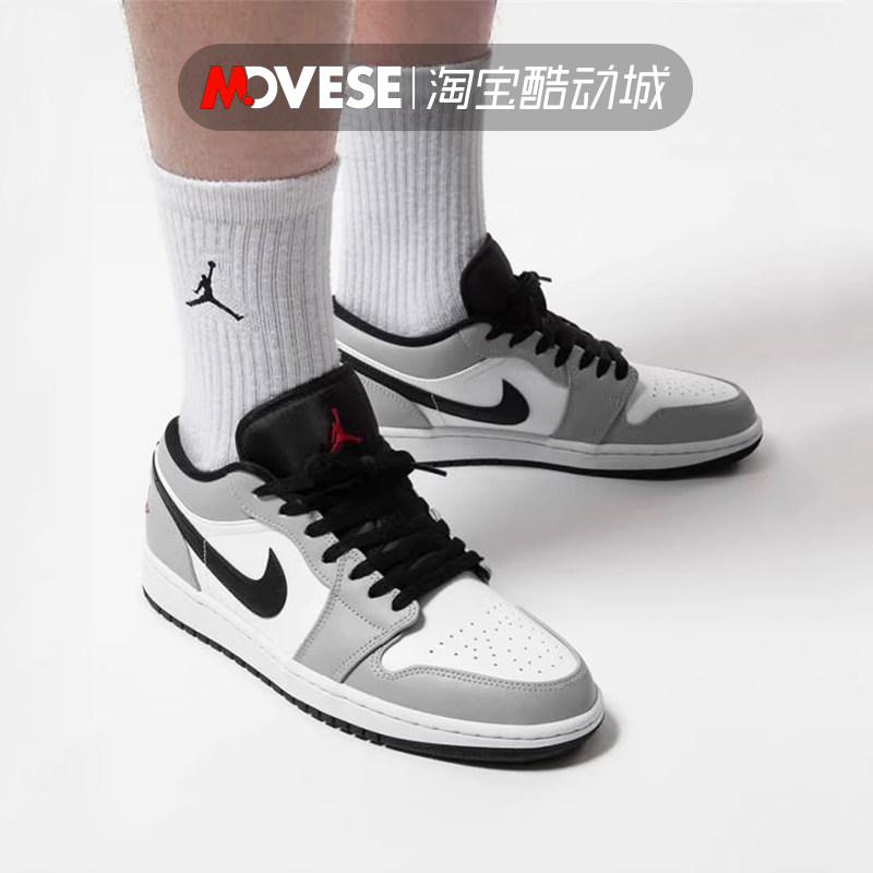 air jordan 1 low 553558 030