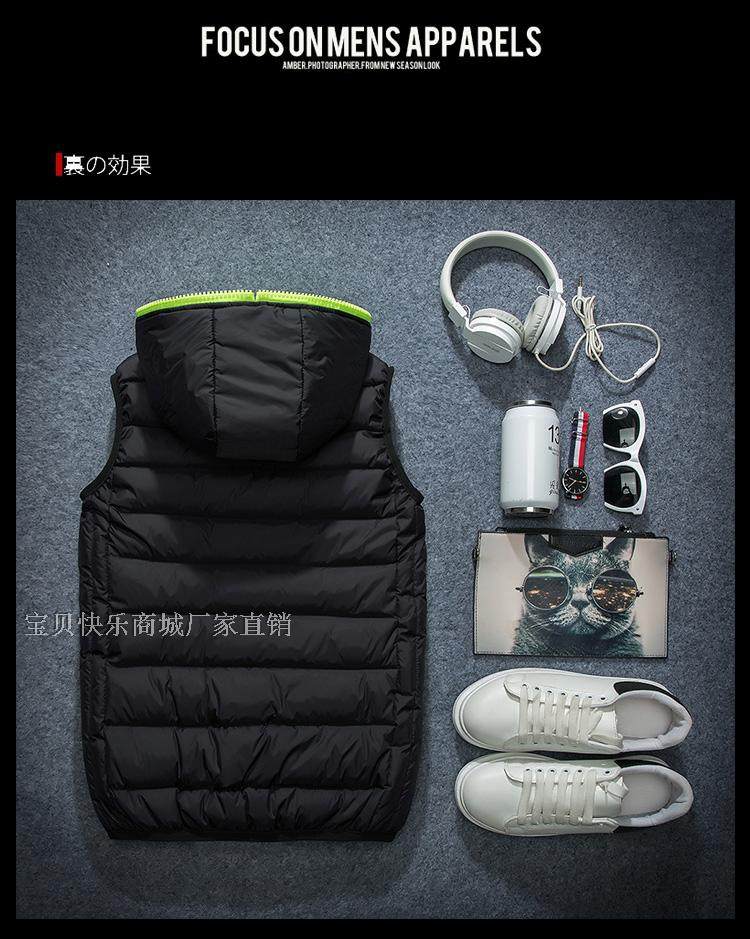 Gilet enfant - Ref 2070097 Image 8