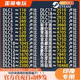 [Автоматические секунды] Паровой индийский баланс кошелька рупий в индийской карте перезарядки кошелек перезарядки