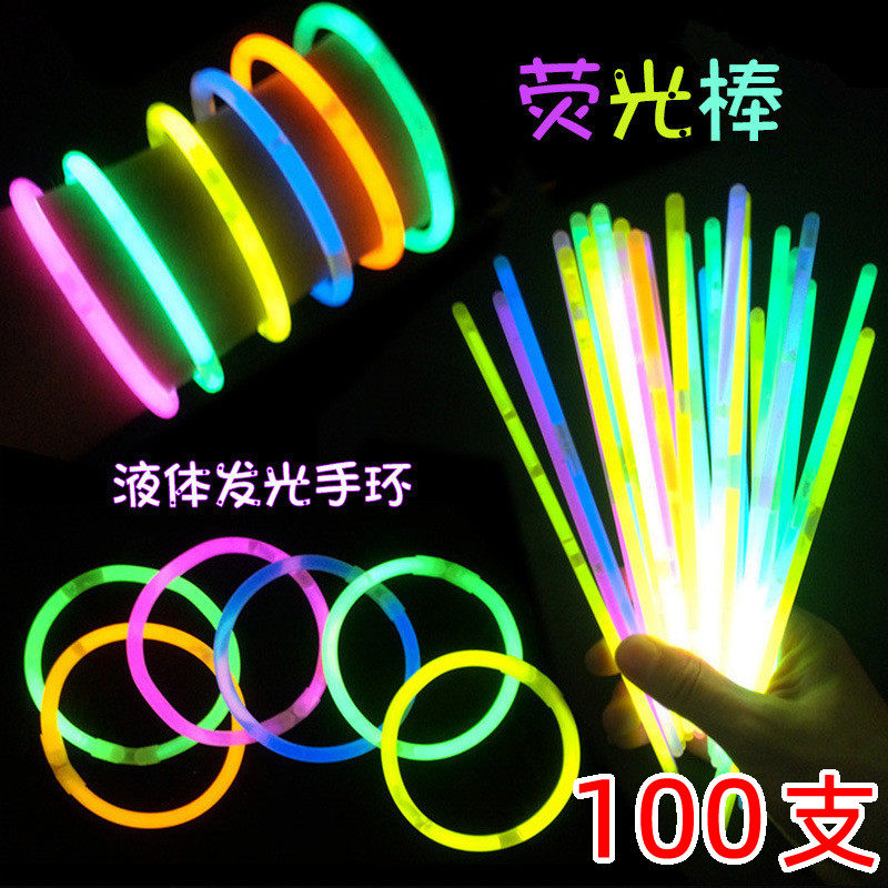 Fluorescent Stick Luminous Bracelet Bracelet Handring Disposable Concert Event Birthday Party Decorative Props Children Little Toys-Taobao