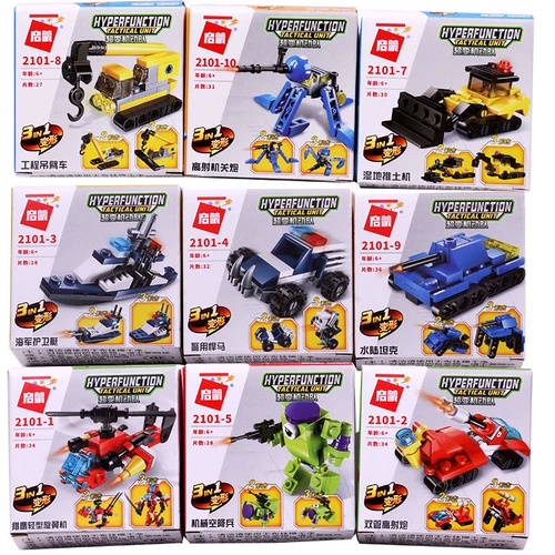 Детская награда для друга для детского сада для школьников, игрушка, подарок на день рождения