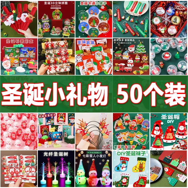 Товары от 亦枫文具