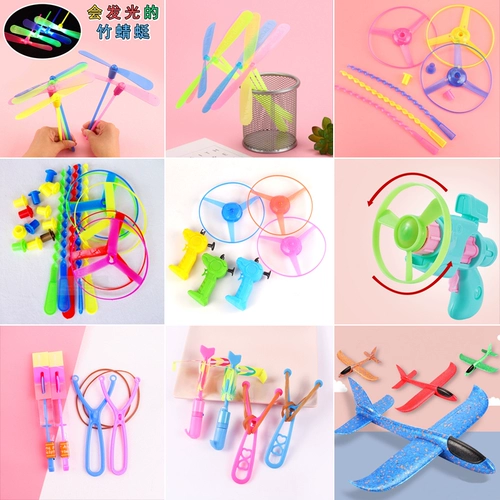 Большой самолет, мигающая сказочная игрушка, стрекоза, подарок на день рождения