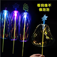 Волшебная палочка, 2 шт