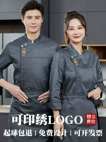 Комбинезон, летний лонгслив, короткий рукав, делается под заказ