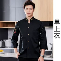 Черный лонгслив