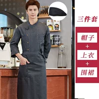 Лонгслив, фартук, шапка