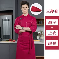 Красный лонгслив, фартук, шапка