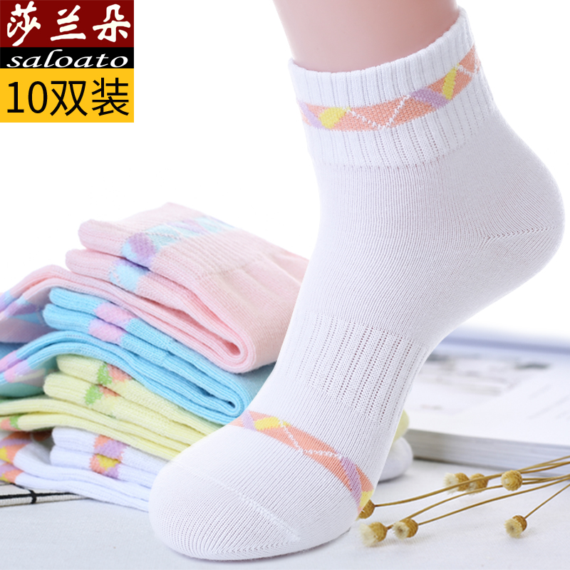 White socks women's cotton socks mid-tube socks deodorant spring and summer women's sports full 300 minus 30 activities 2020 explosion