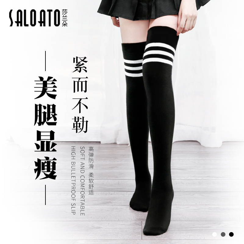 Stockings Ladies Spring Autumn Winter Pure Cotton Over-the-Knee Socks Painted Mid-Length Thigh Shoes Girls Knee Autumn Black