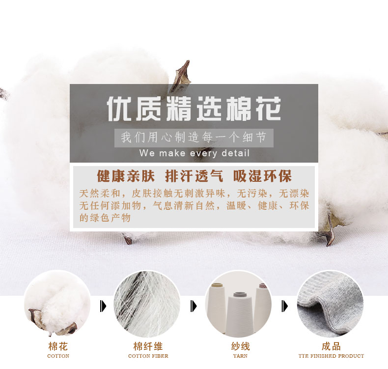Vớ boy boy boy cotton lớn cotton 祙 thể thao mùa đông khử mùi thanh niên học sinh trung học mùa thu và chàng trai mùa đông vớ nam nữ thu đông cao cấp
