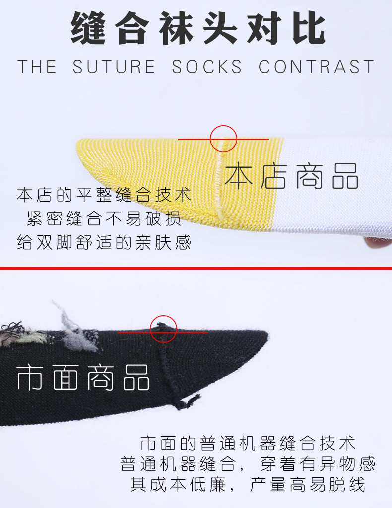 Thanh niên vớ nam ống cotton vớ thể thao vớ mùa đông và mùa đông học sinh eo giữa trẻ lớn chạy dài vớ cổ cao