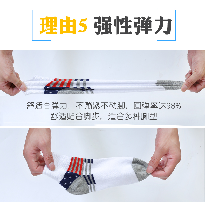Mùa thu và mùa đông cậu bé trong ống cotton nam vớ cotton thể thao thanh niên học sinh lớn trẻ em 12-15 tuổi mùa đông vớ quần