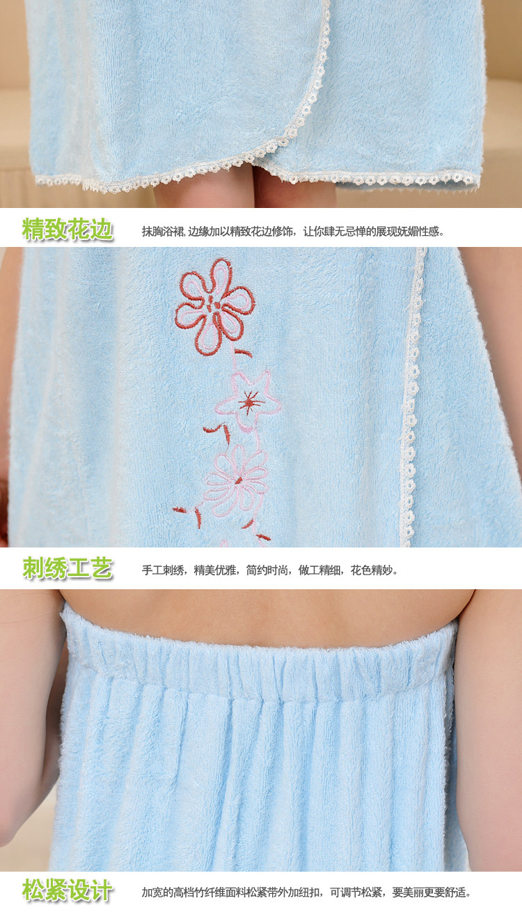 Peignoir jeunesse cmyq0002 - Ref 590455 Image 25