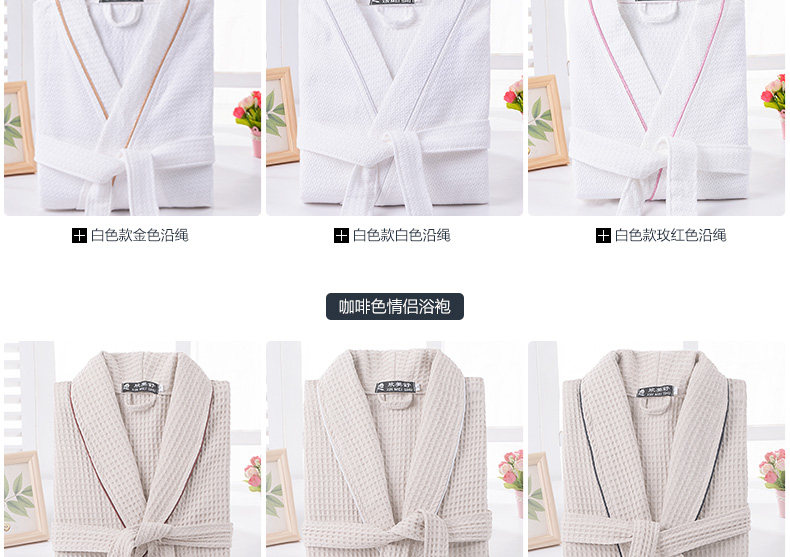 Peignoir jeunesse - Ref 594855 Image 17