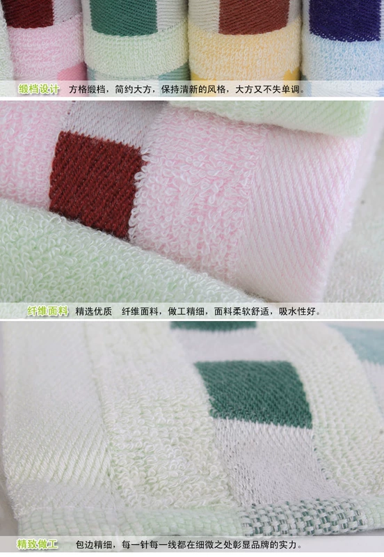 Xinmeishu khăn giấy sợi tre khăn đẹp thấm nước sáng tạo khăn đôi làm sạch khăn rửa khăn - Khăn tắm / áo choàng tắm