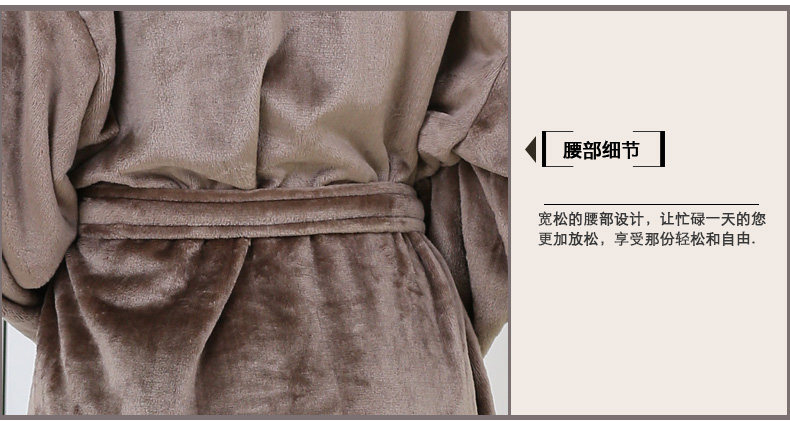 Peignoir jeunesse gfytr - Ref 599826 Image 44