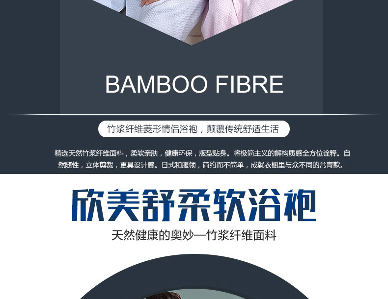 Peignoir jeunesse - Ref 593739 Image 7