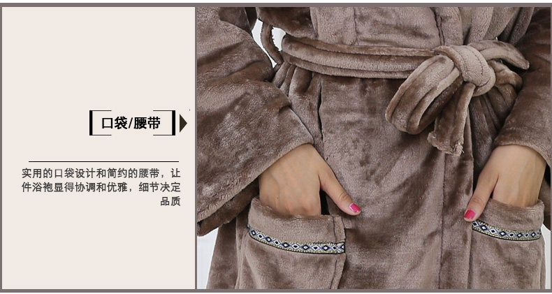 Peignoir jeunesse gfytr - Ref 599826 Image 43