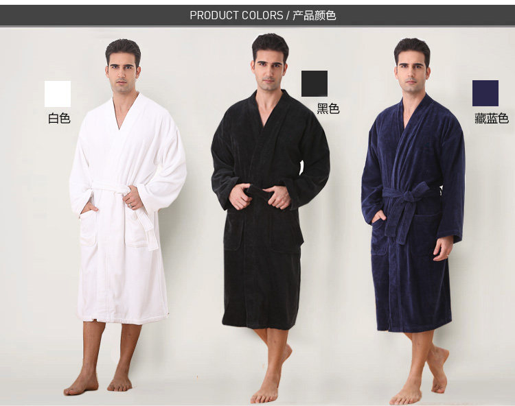 Peignoir Moyen-âge geronghefuling - Ref 591227 Image 10