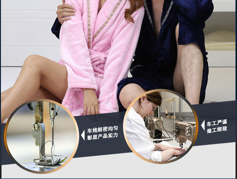 Peignoir jeunesse gfytr - Ref 599826 Image 23