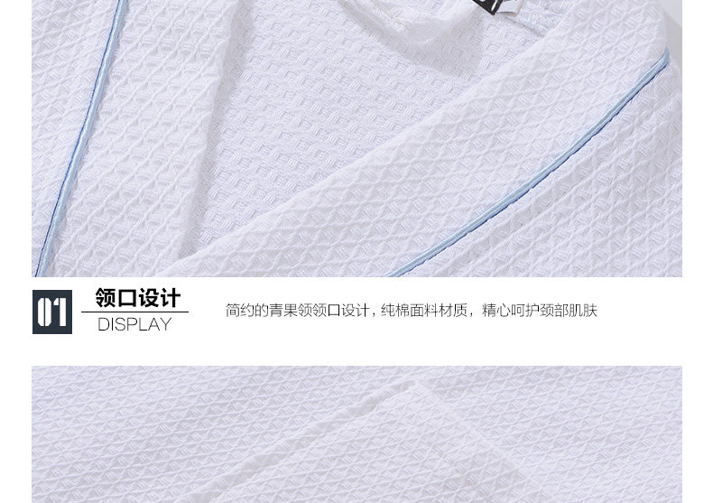 Peignoir jeunesse - Ref 594855 Image 28