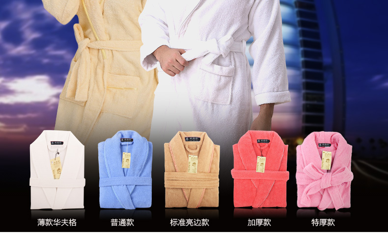 Xinmeishu khăn bông áo cho nam giới và phụ nữ các cặp vợ chồng bông áo khách sạn dày mỏng yukata mùa hè mùa thu mùa đông