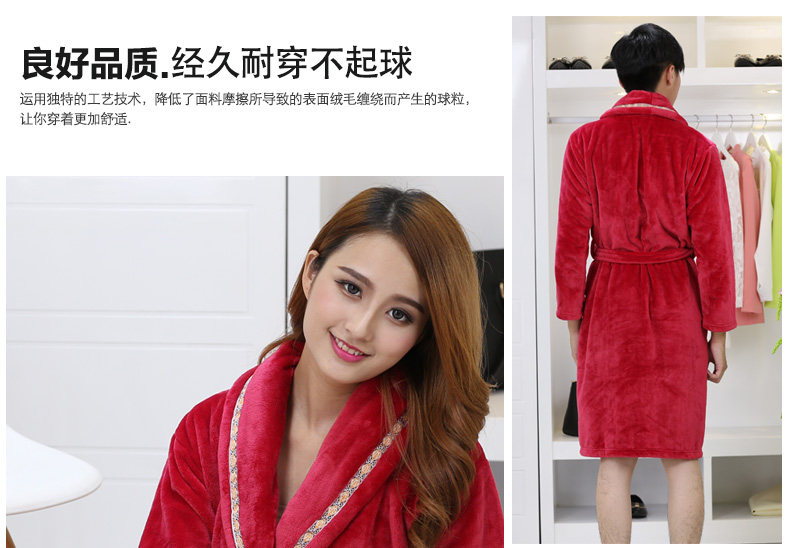 Peignoir jeunesse gfytr - Ref 599826 Image 31