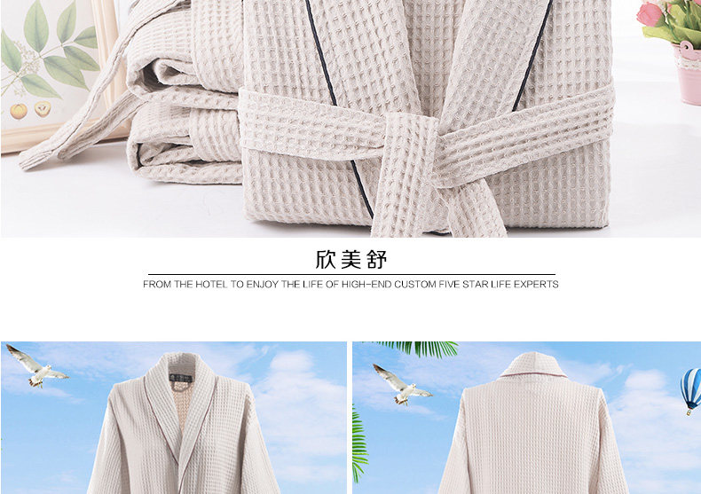 Peignoir jeunesse - Ref 594855 Image 22