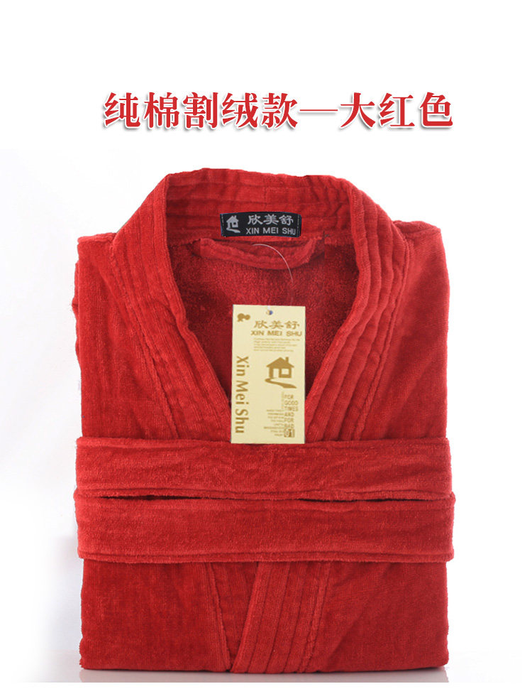 Peignoir Moyen-âge geronghefuling - Ref 591227 Image 20