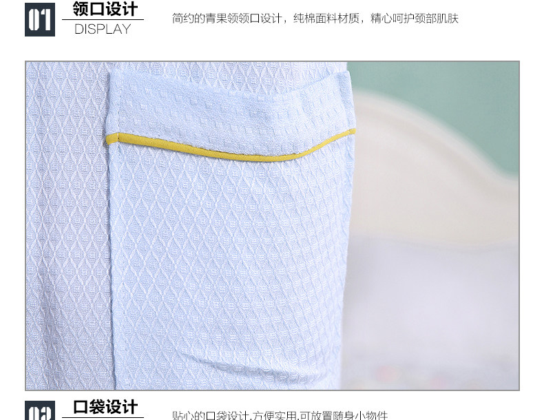 Peignoir jeunesse - Ref 593739 Image 26