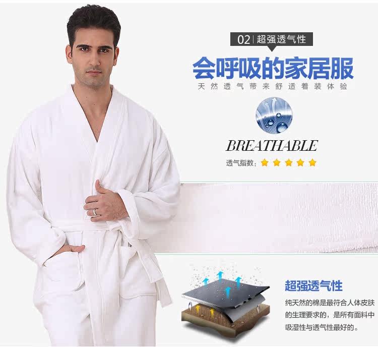 Peignoir Moyen-âge geronghefuling - Ref 591227 Image 7