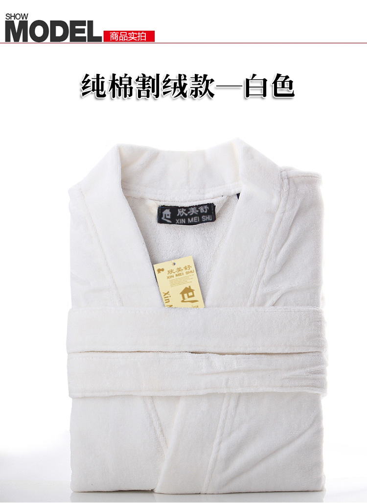 Peignoir Moyen-âge geronghefuling - Ref 591227 Image 13