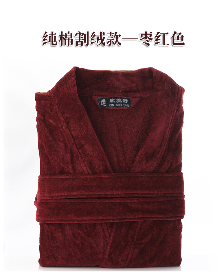 Peignoir Moyen-âge geronghefuling - Ref 591227 Image 19