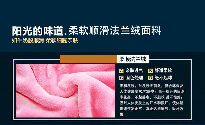 Peignoir jeunesse gfytr - Ref 599826 Image 10