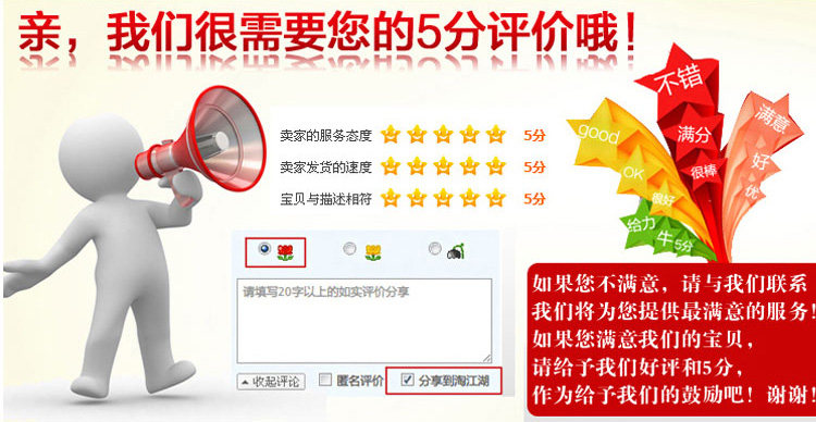 Bougie - Ref 2486957 Image 22