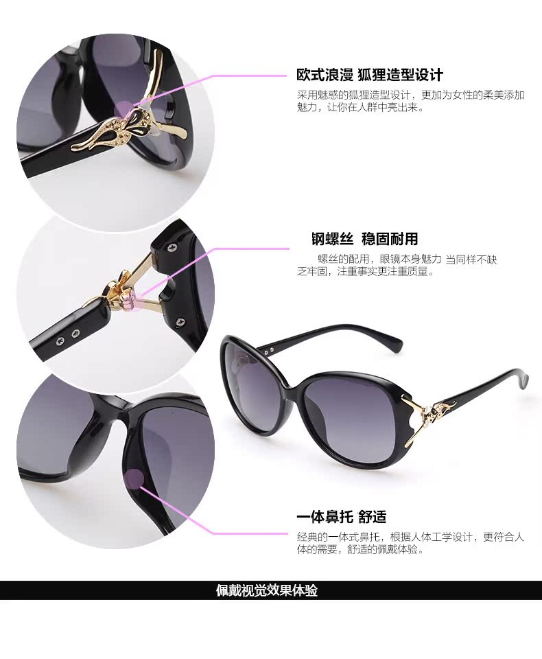 Kính râm nữ triều 2018 new lady UV bảo vệ kính râm cáo kính mặt tròn kính râm gương lái xe mắt kính nữ