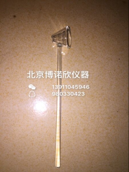 玻璃斗 玻璃小药勺 玻璃小勺子 实验勺 实验耗材，厂家直销！