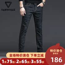 (off-code clearance)Mark Huafei jeans mens 2021 spring new slim-fitting small feet denim trousers trend