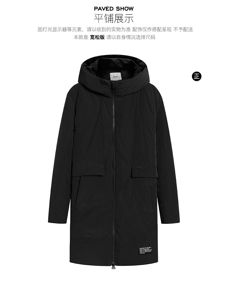 Blouson homme MARK FAIRWHALE  MARK HUAFEI - Ref 3120042 Image 15