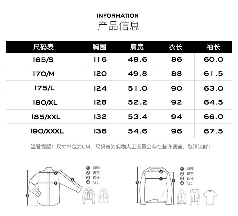 Blouson homme MARK FAIRWHALE  MARK HUAFEI - Ref 3120042 Image 10