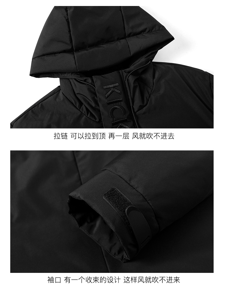 Blouson homme MARK FAIRWHALE  MARK HUAFEI - Ref 3123295 Image 25