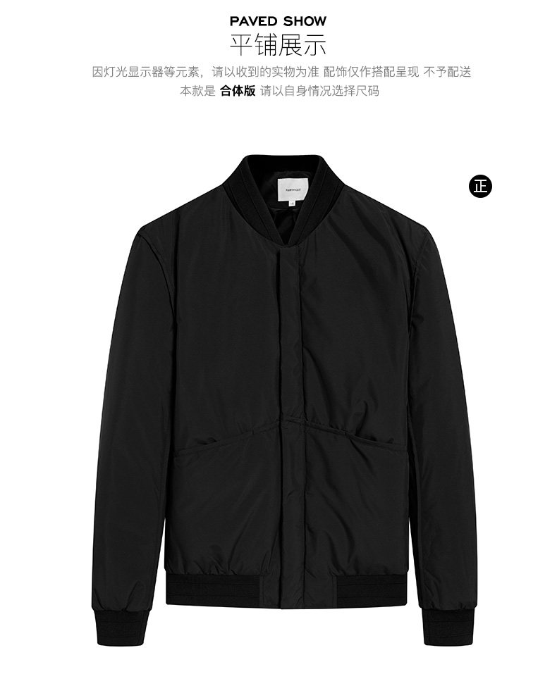 Blouson homme MARK FAIRWHALE  MARK HUAFEI - Ref 3121245 Image 15
