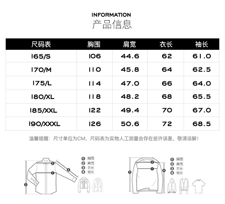 Blouson homme MARK FAIRWHALE  MARK HUAFEI - Ref 3121245 Image 9
