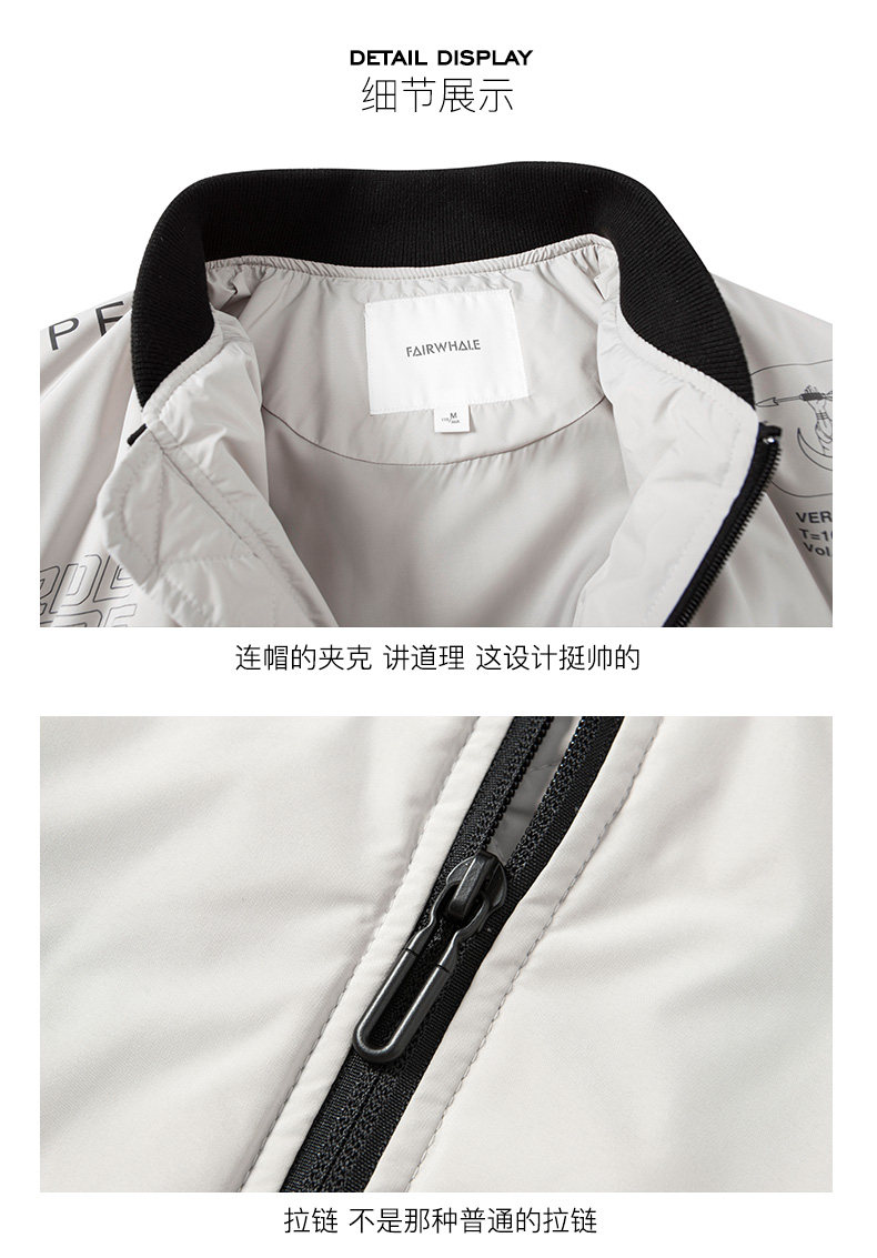 Blouson homme MARK FAIRWHALE  MARK HUAFEI - Ref 3120164 Image 19