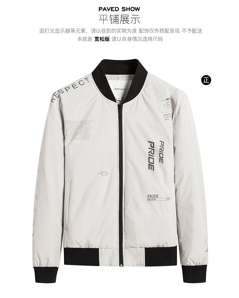 Blouson homme MARK FAIRWHALE  MARK HUAFEI - Ref 3120164 Image 15