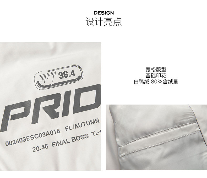 Blouson homme MARK FAIRWHALE  MARK HUAFEI - Ref 3120164 Image 8