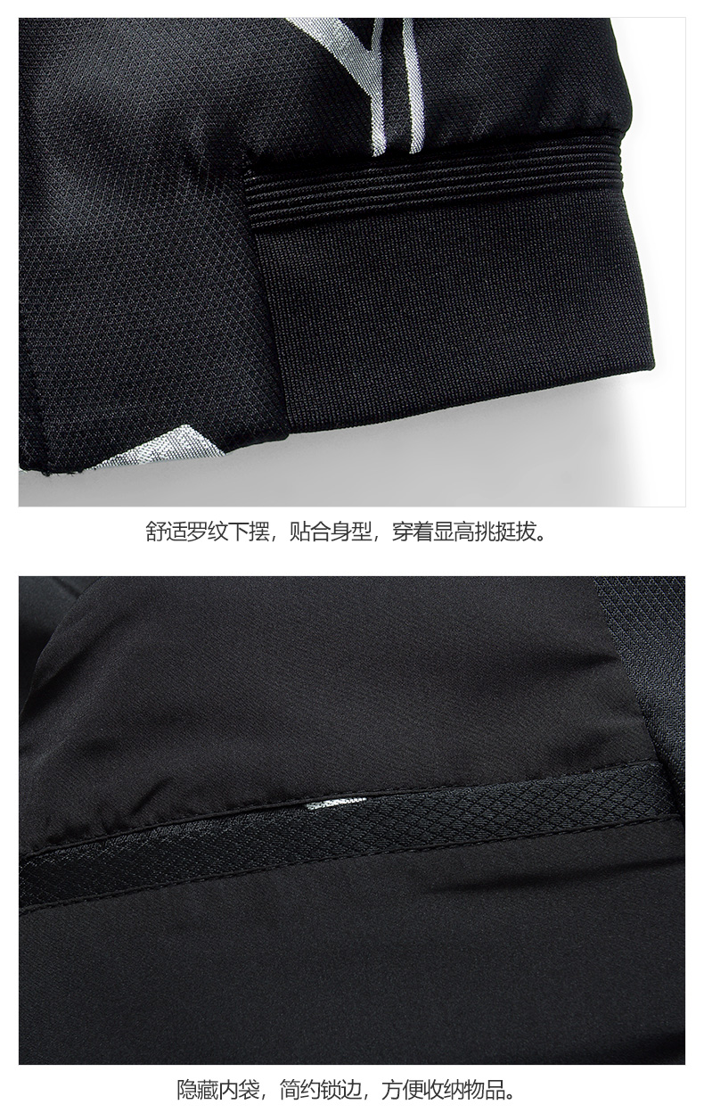 Blouson homme MARK FAIRWHALE  MARK HUAFEI manches longues - Ref 3118353 Image 25